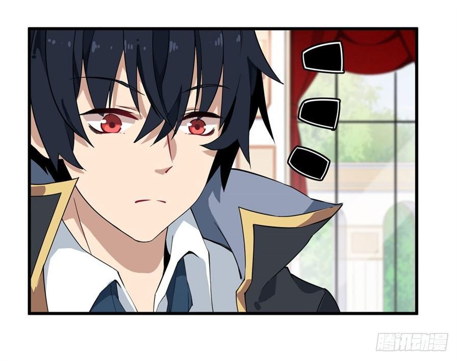 第17话69