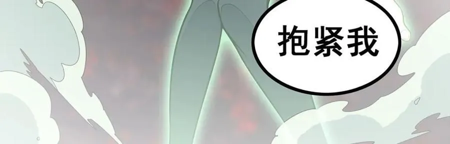 第418话 甜甜的味道118