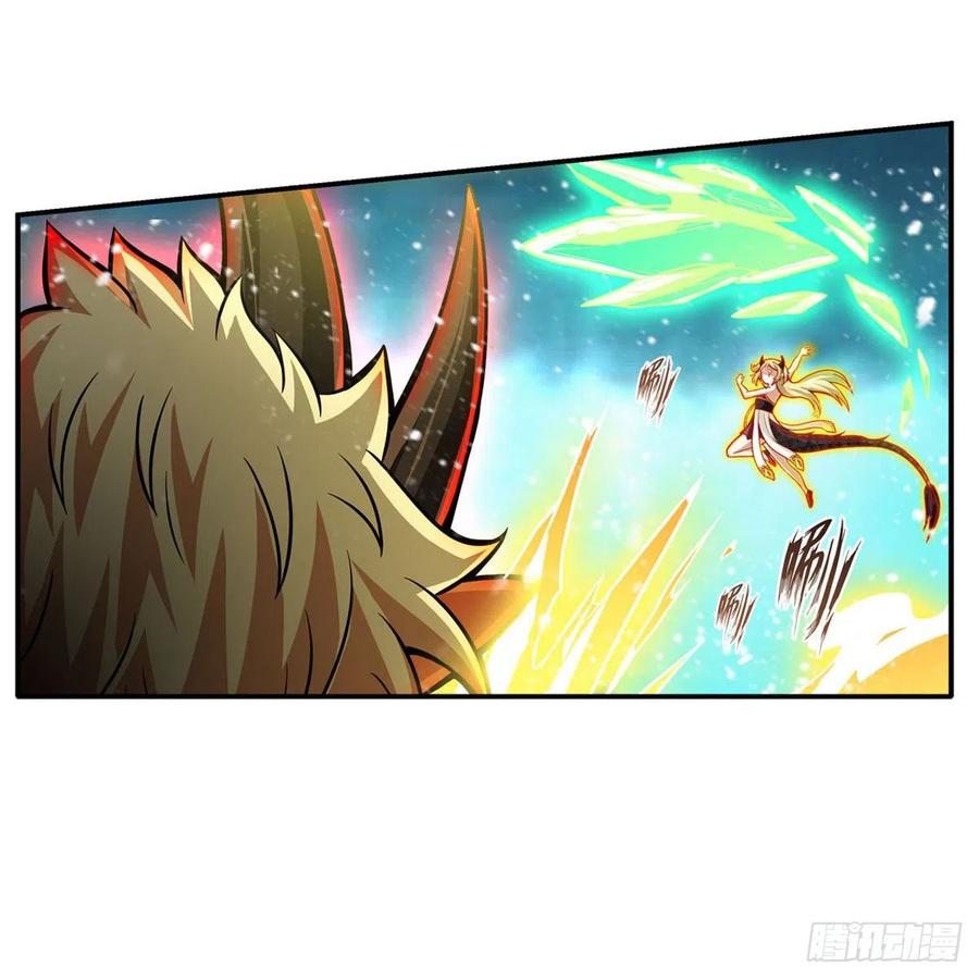 第207话 小毛孩VS老阴人13