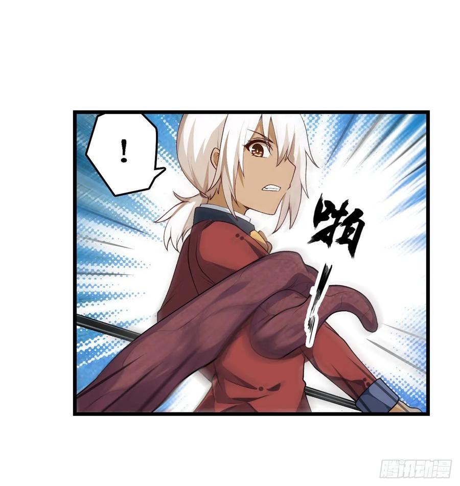 第73话 抱歉，来晚了34