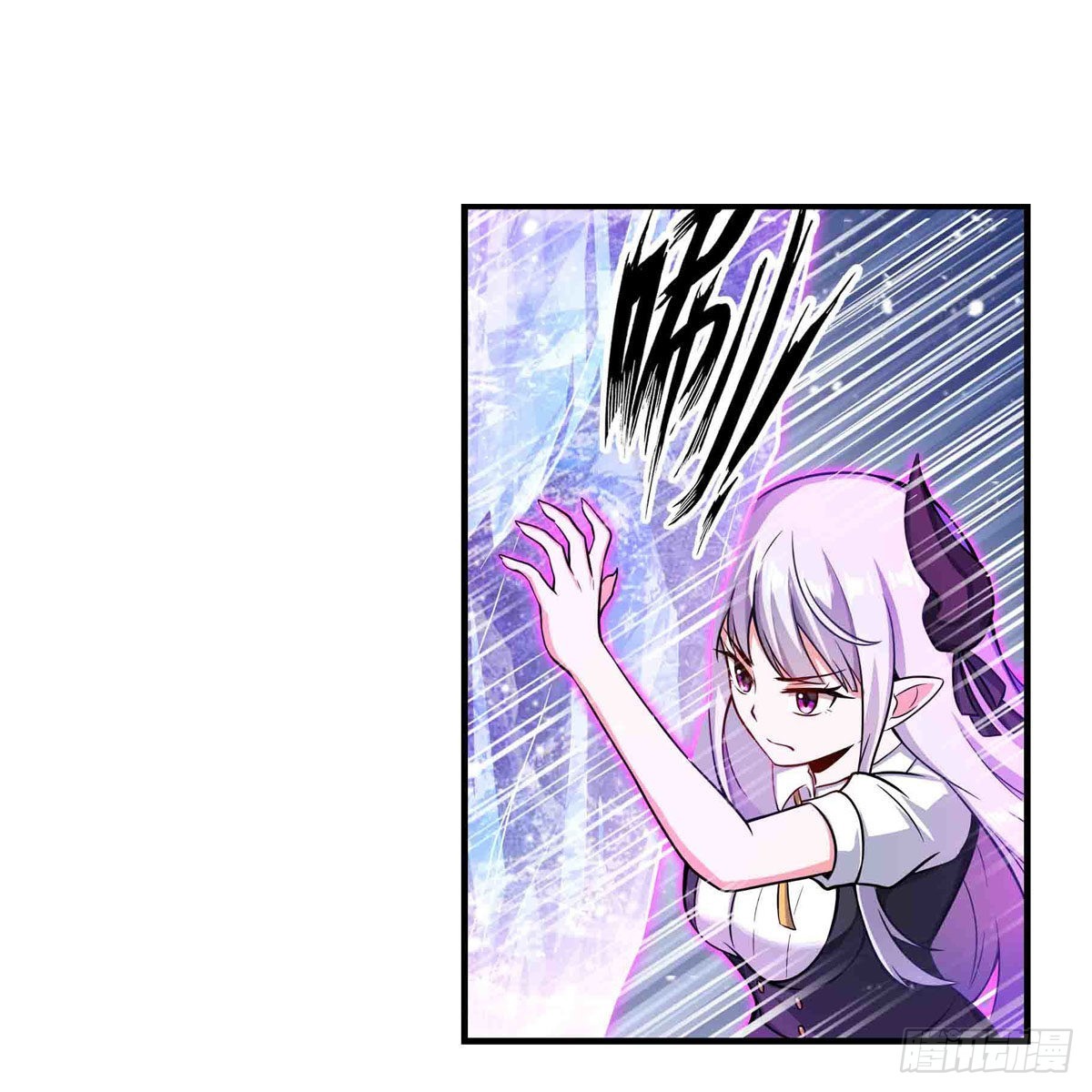 第254话 觉醒的魅魔28