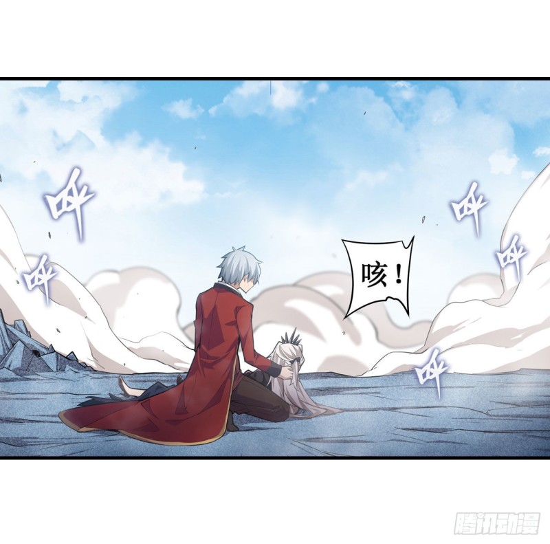第130话 这是我的初吻！1