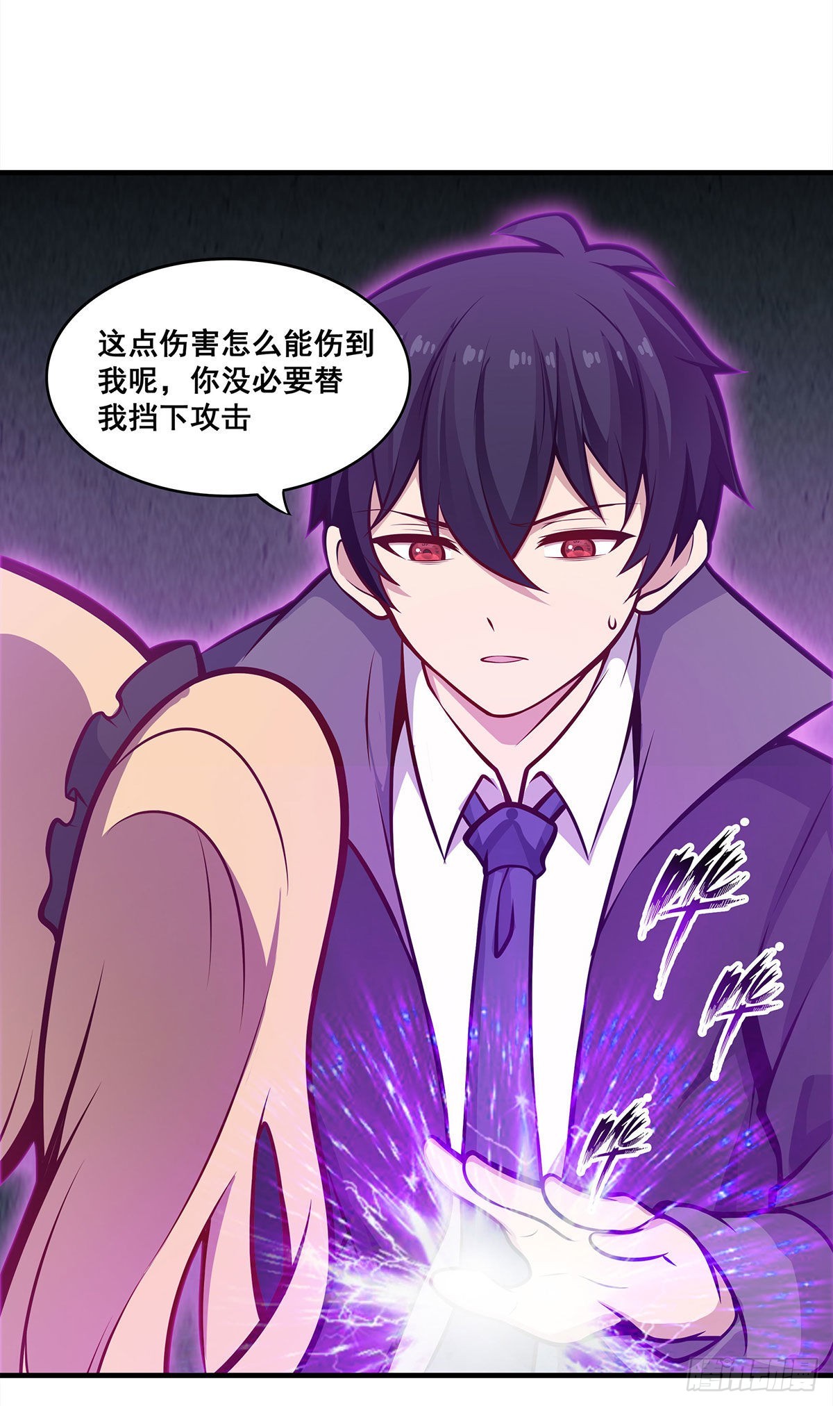 第283话 反魔空间27