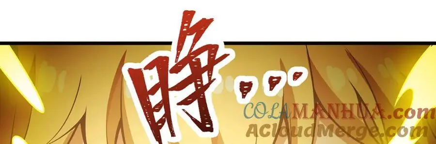 第398话 有罪112