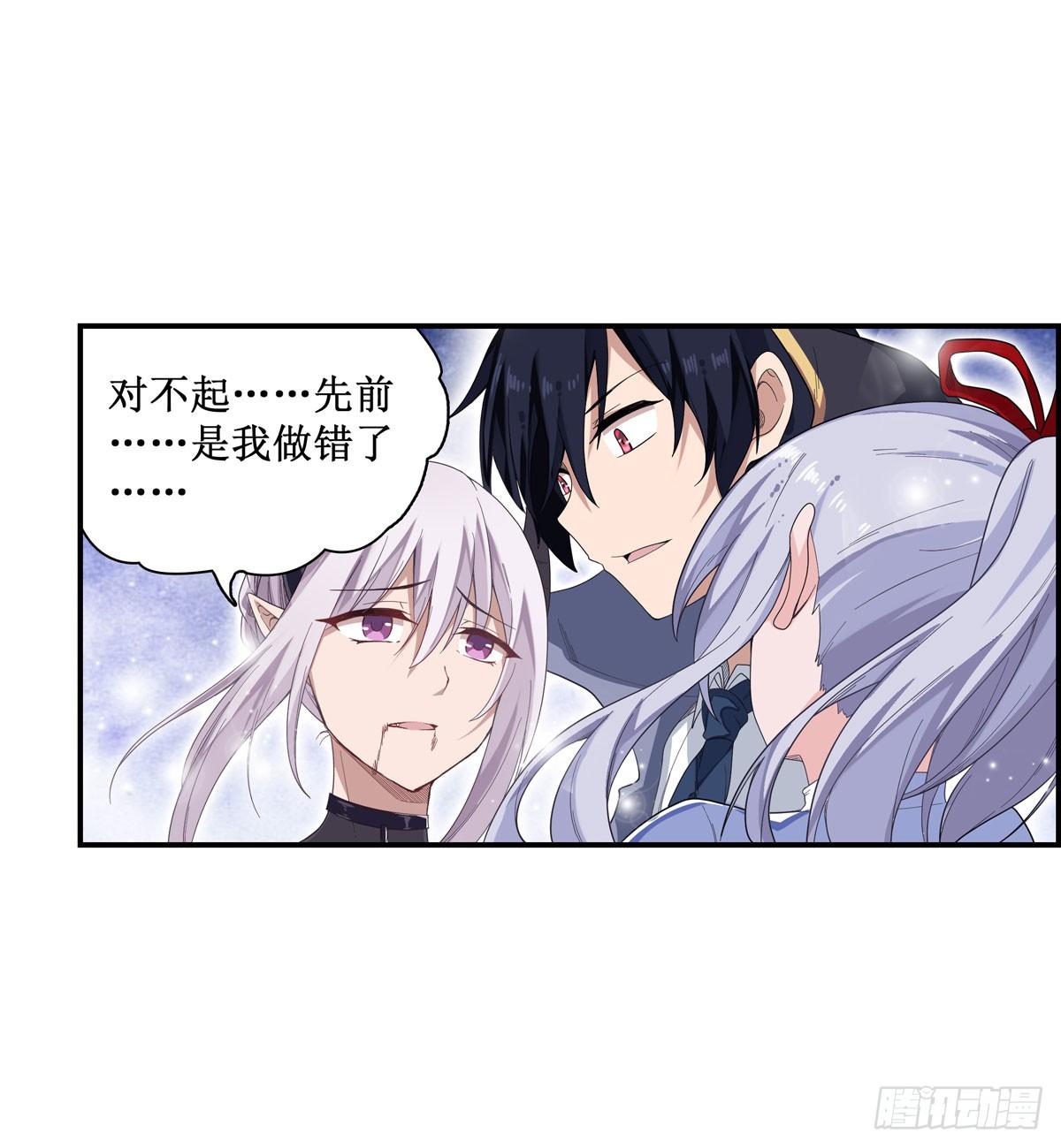 第49话16