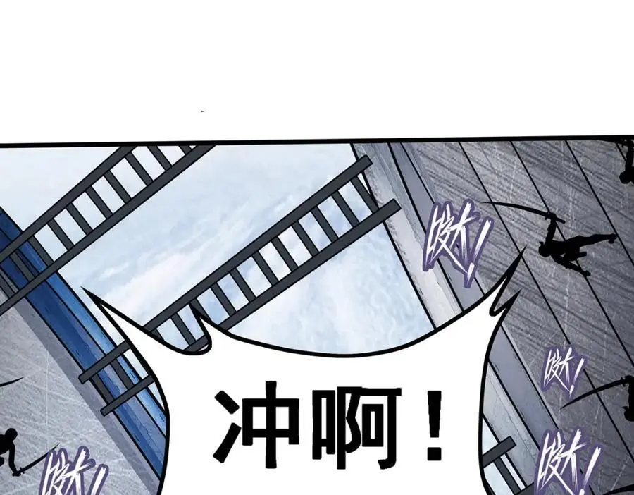 第410话 雪贼125