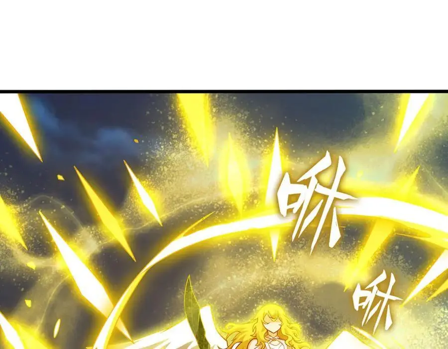 第399话 化光为羽53