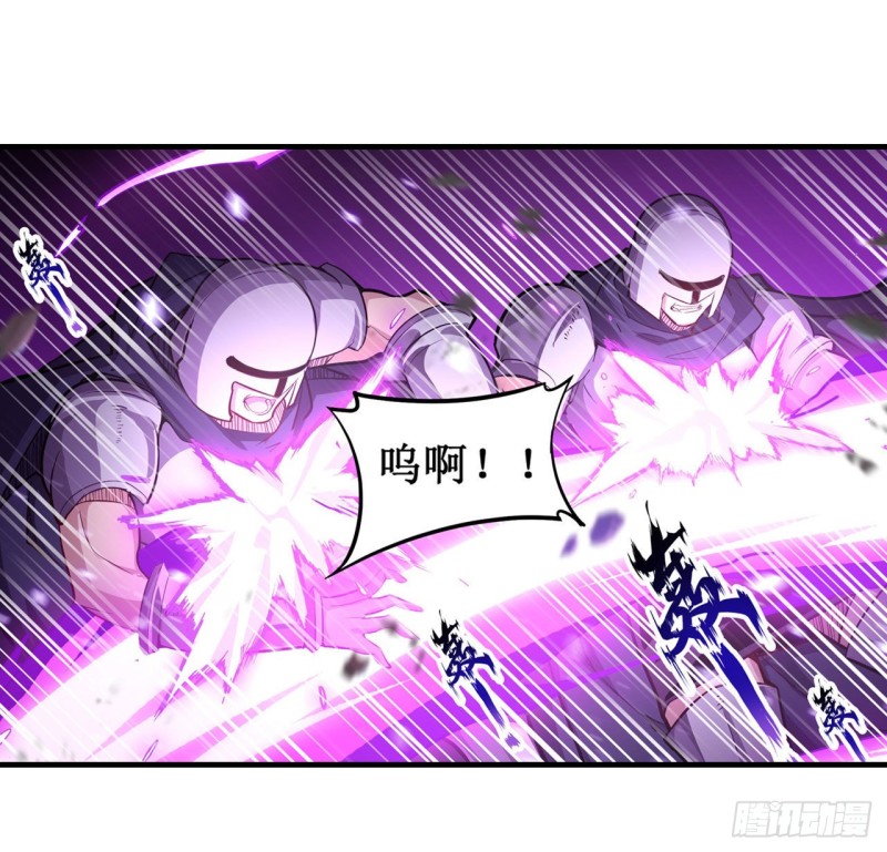 第142话 绝对碾压28