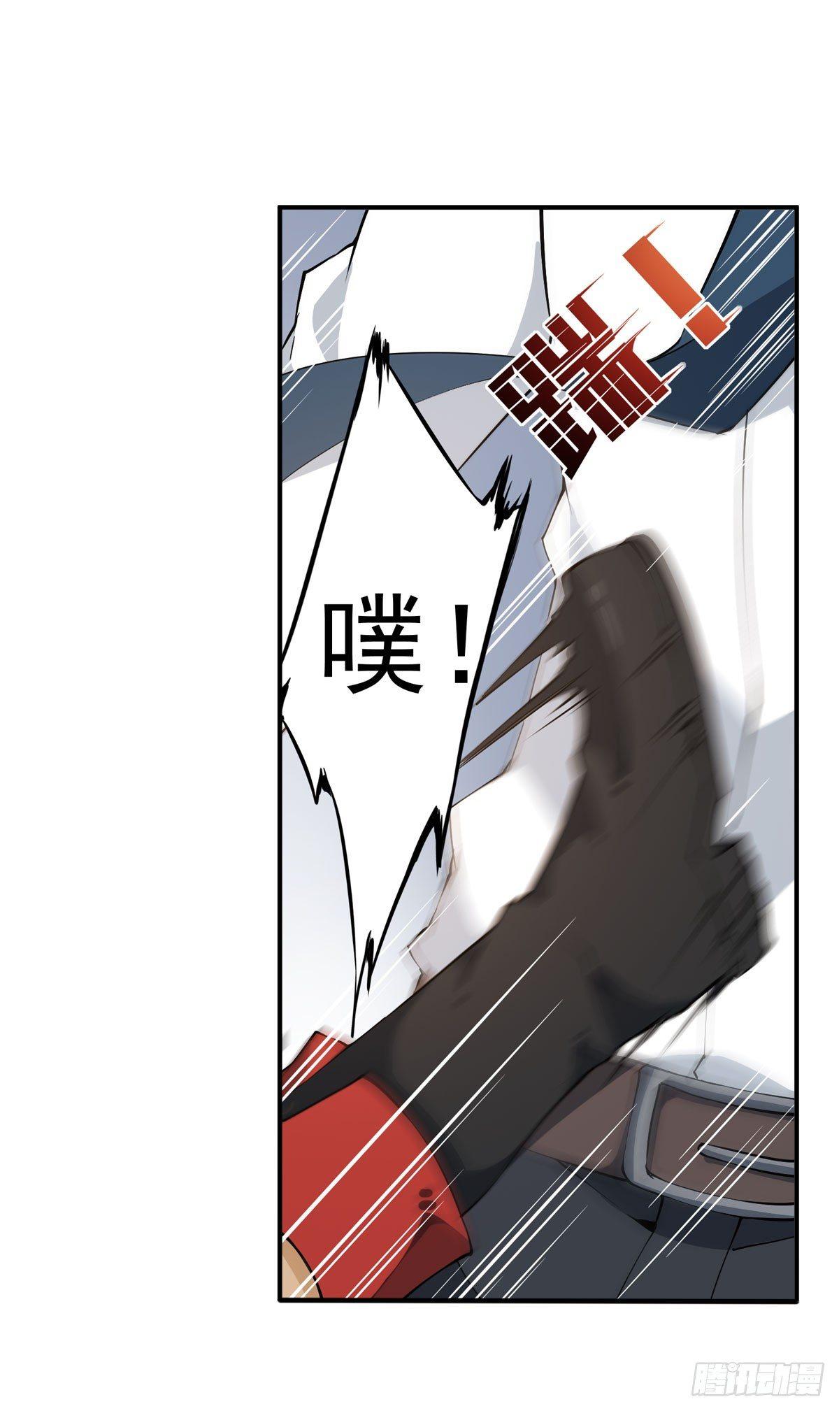 第37话38