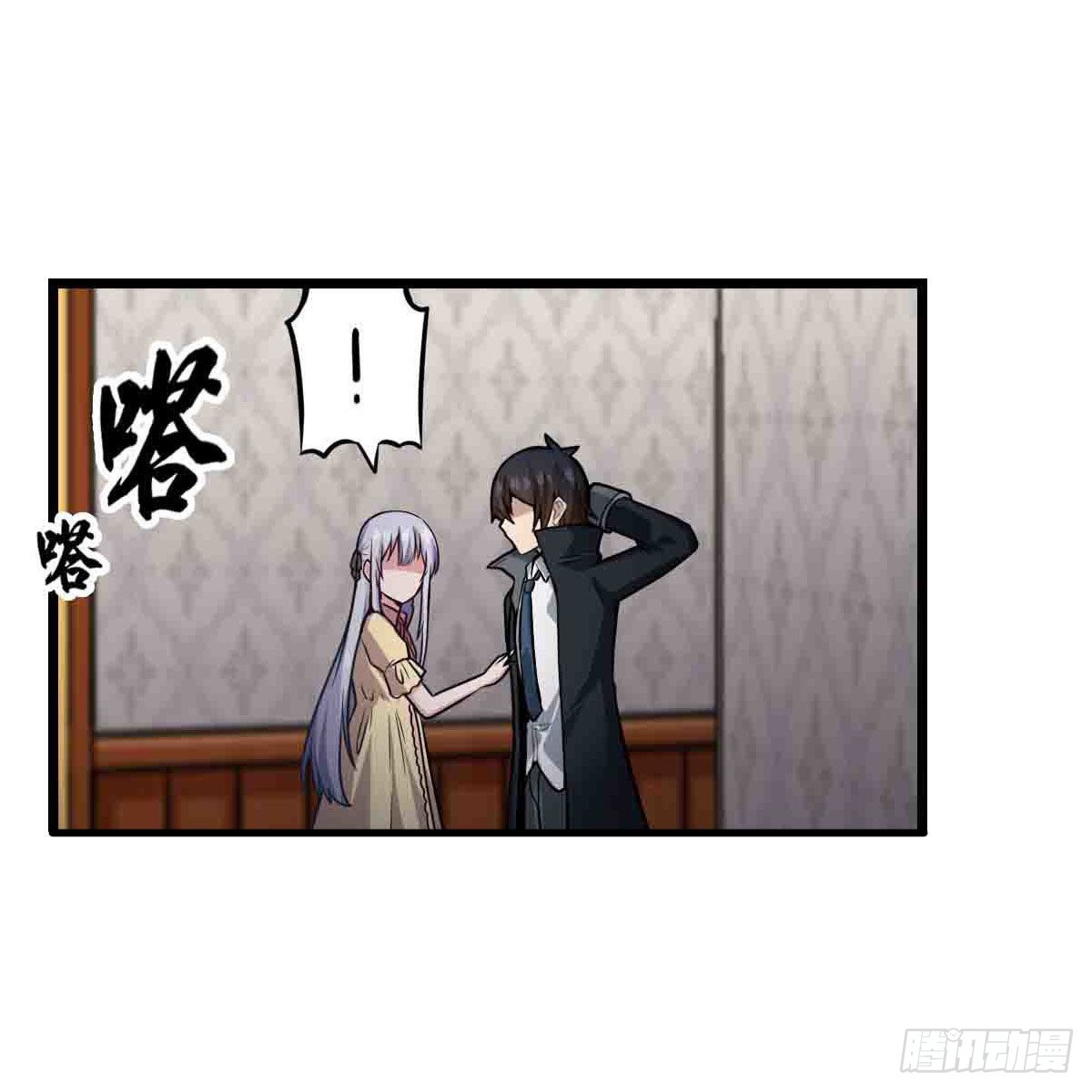 第243话 不醉不归6
