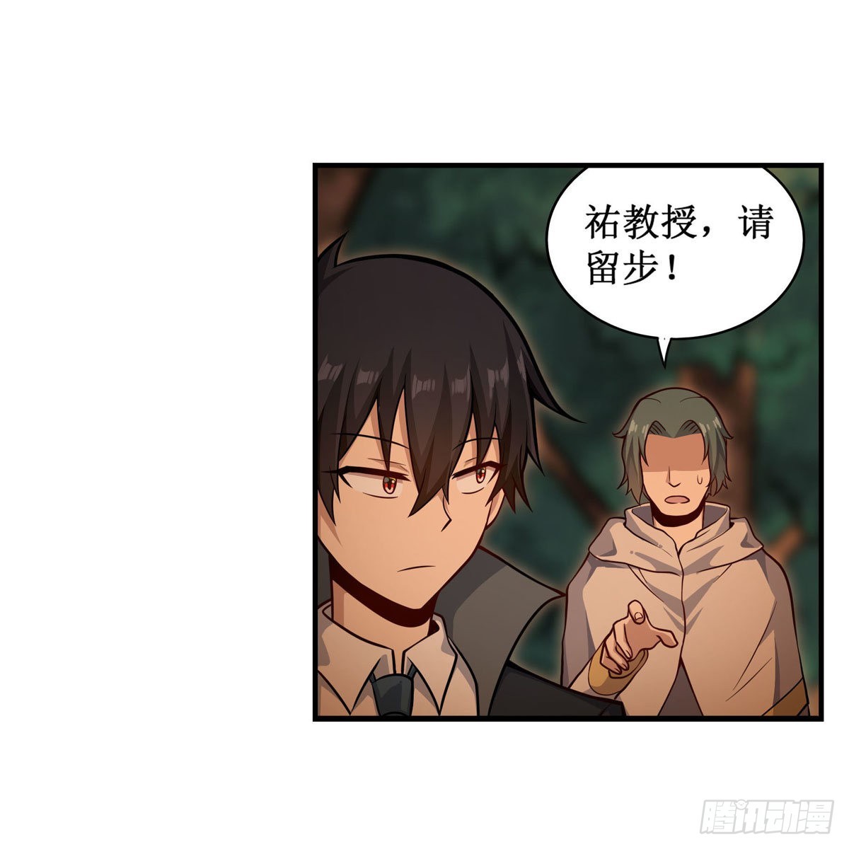 第270话 抢人8