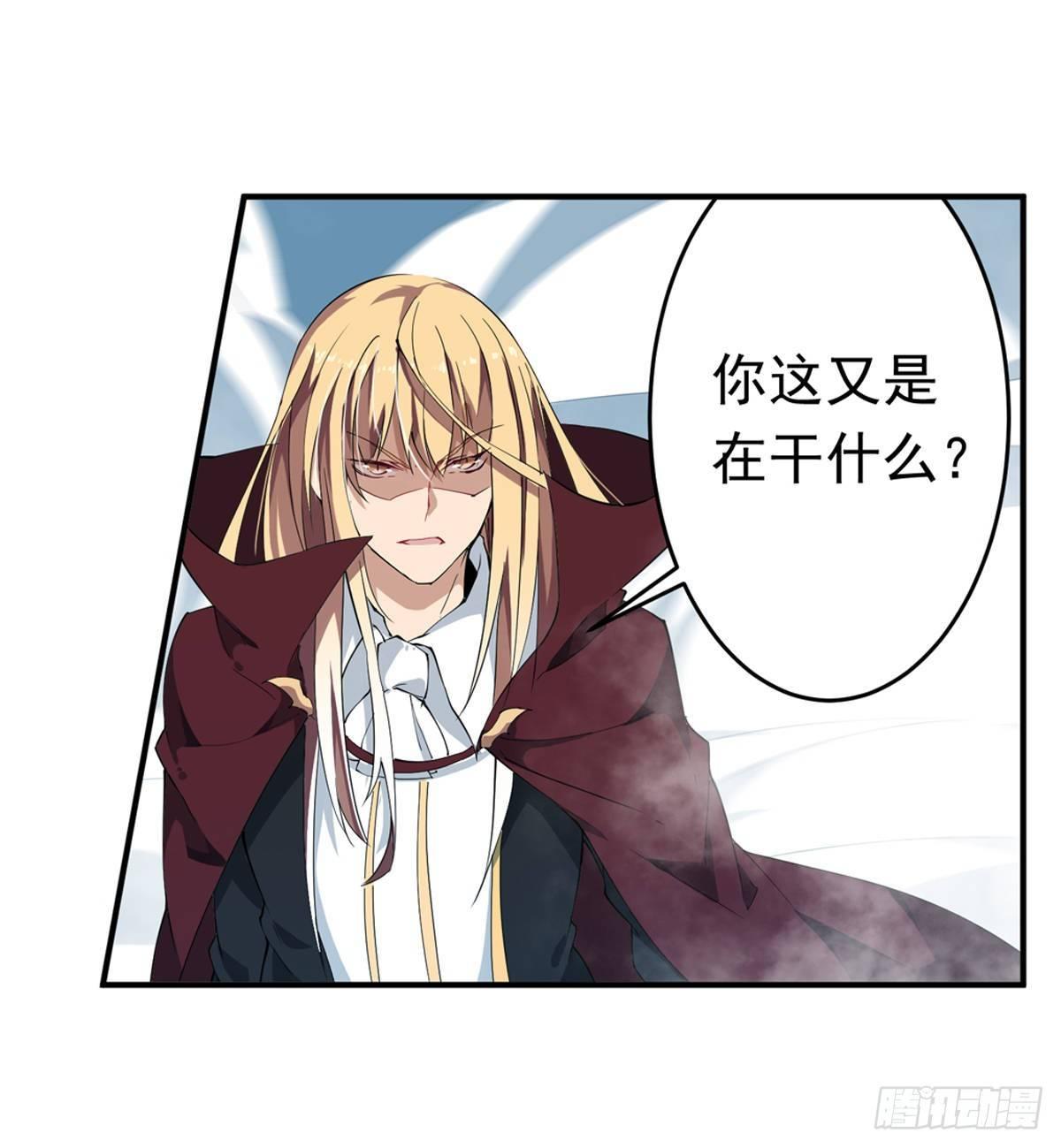 第46话21