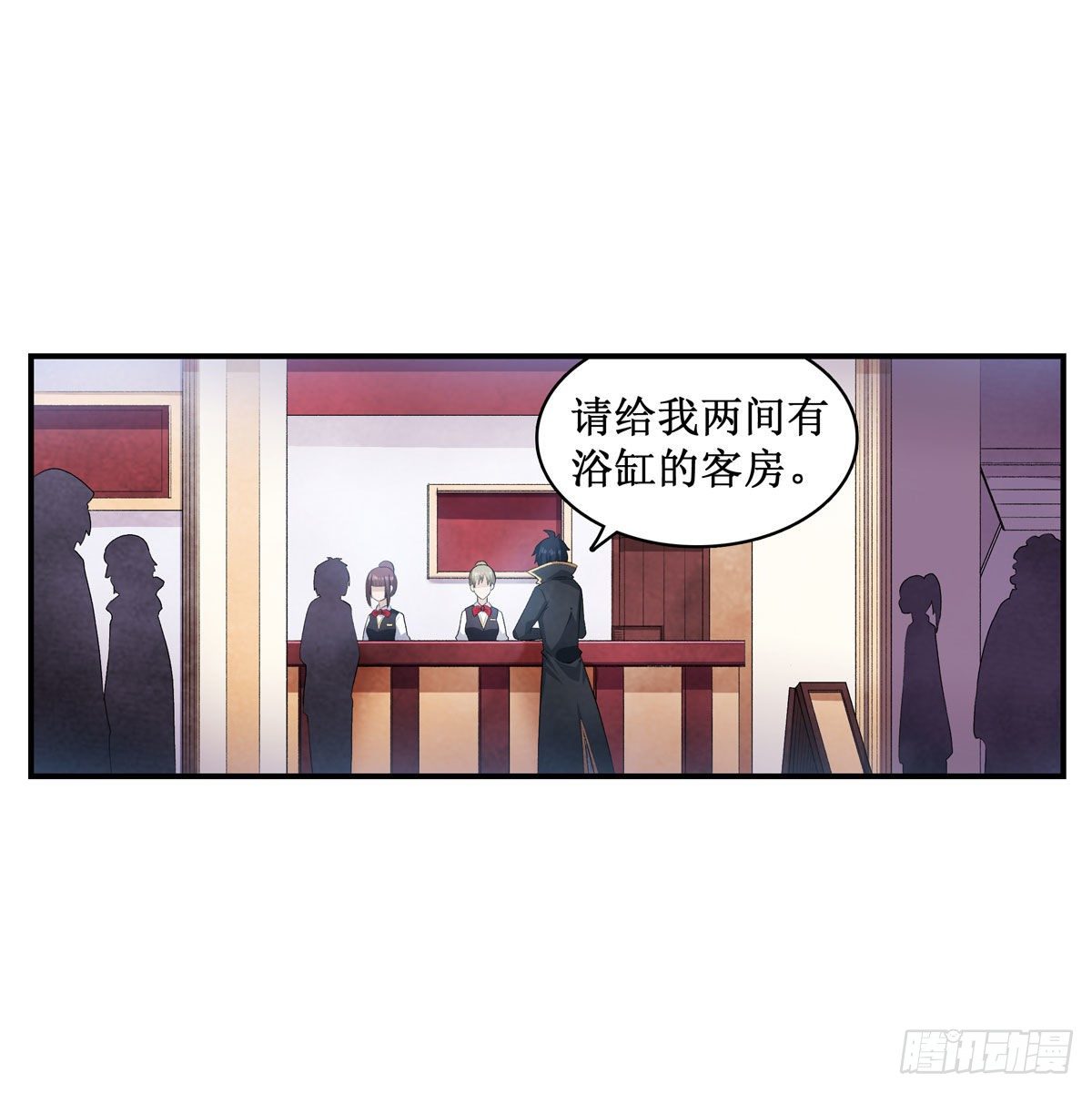 第56话5