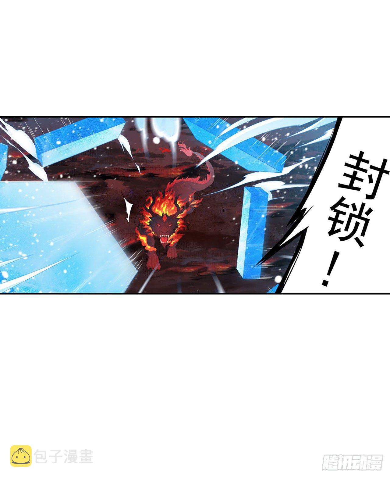 第21话35