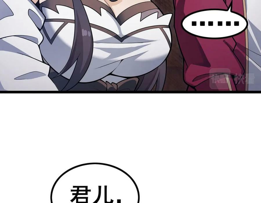 第343话 解决需求119