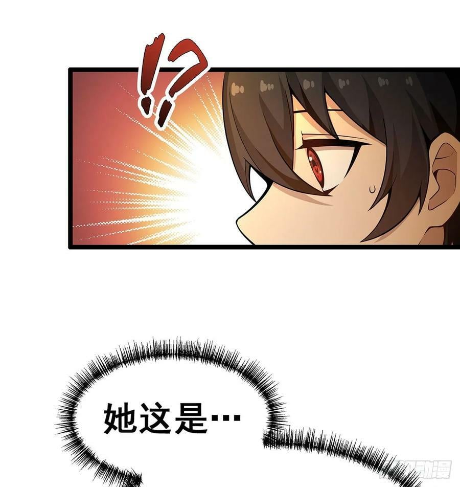 第327话 废柴体质10