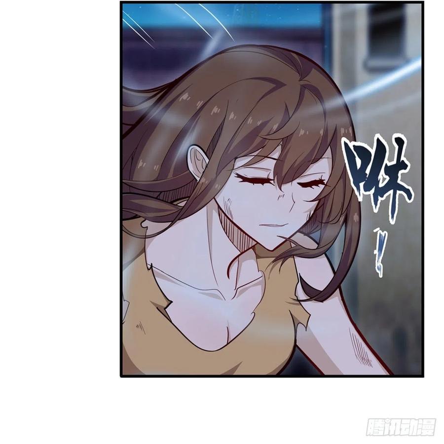 第185话 千古帝业41