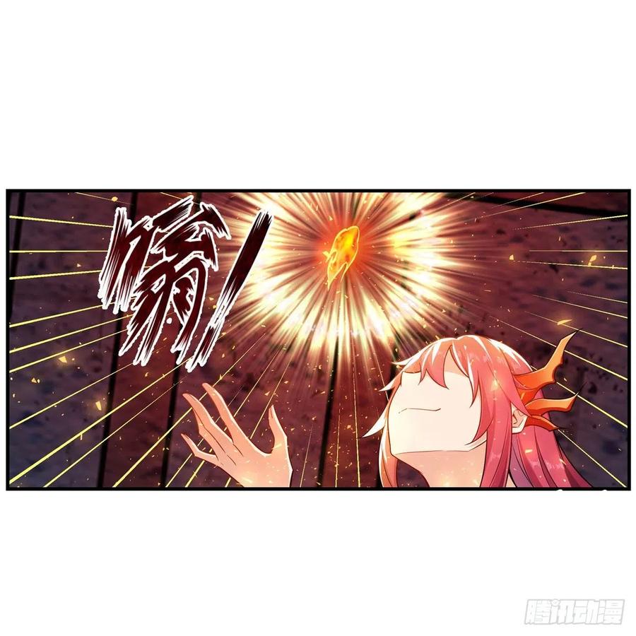 第216话 夏洛特VS夏洛特27