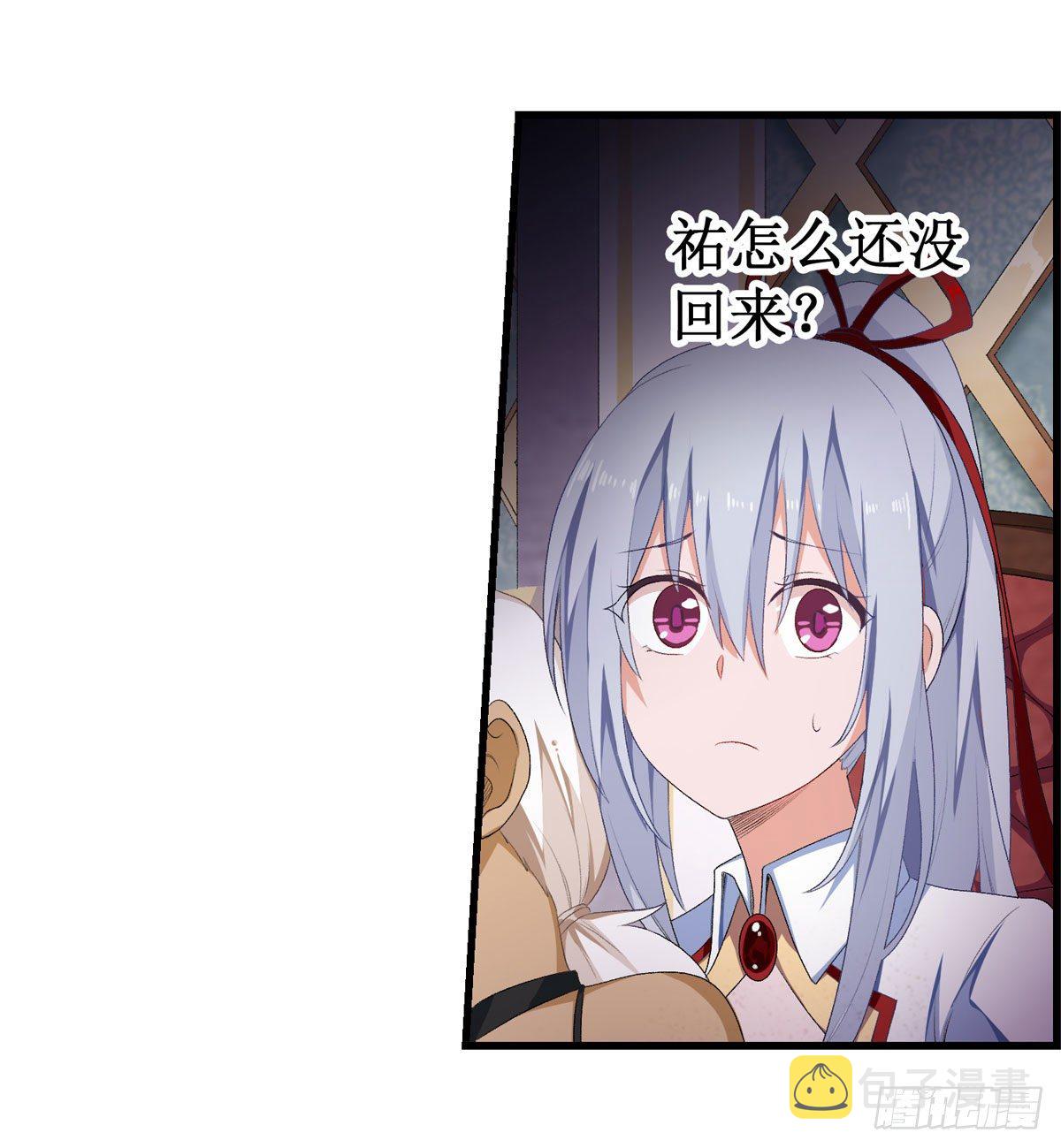 第56话30