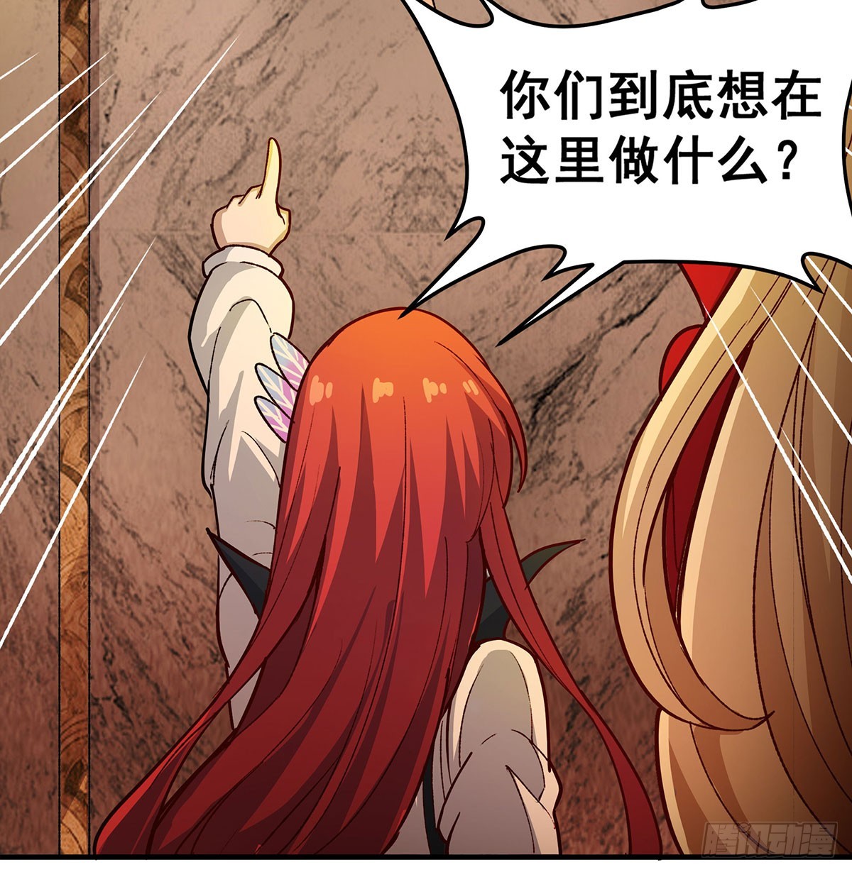 第293话 赌局13