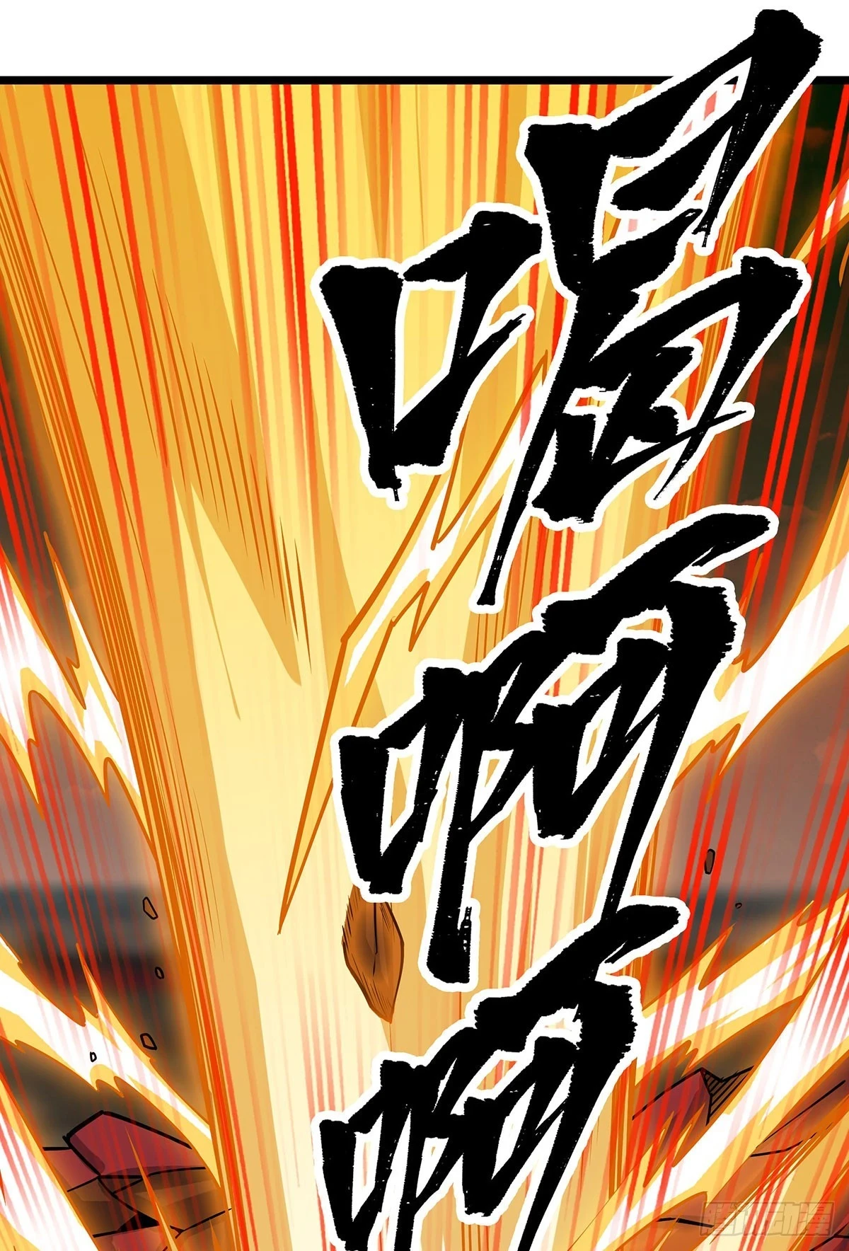 第315话 名扬天下63