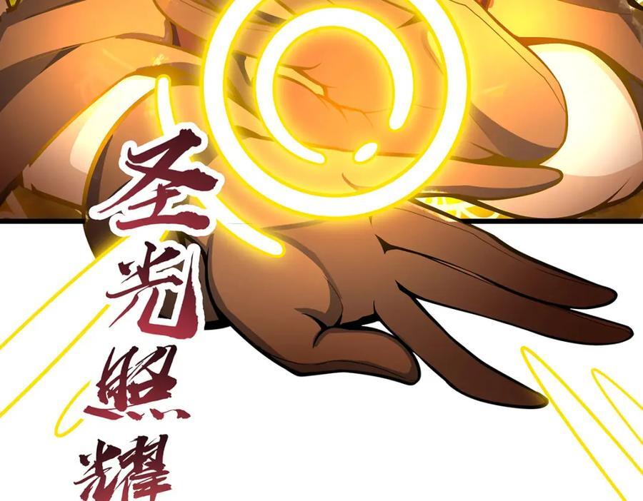第377话 有猫腻109