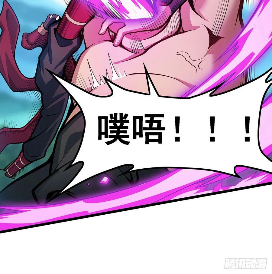 第324话 抢老婆40
