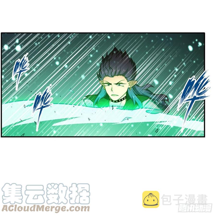 第226话 最好有事21