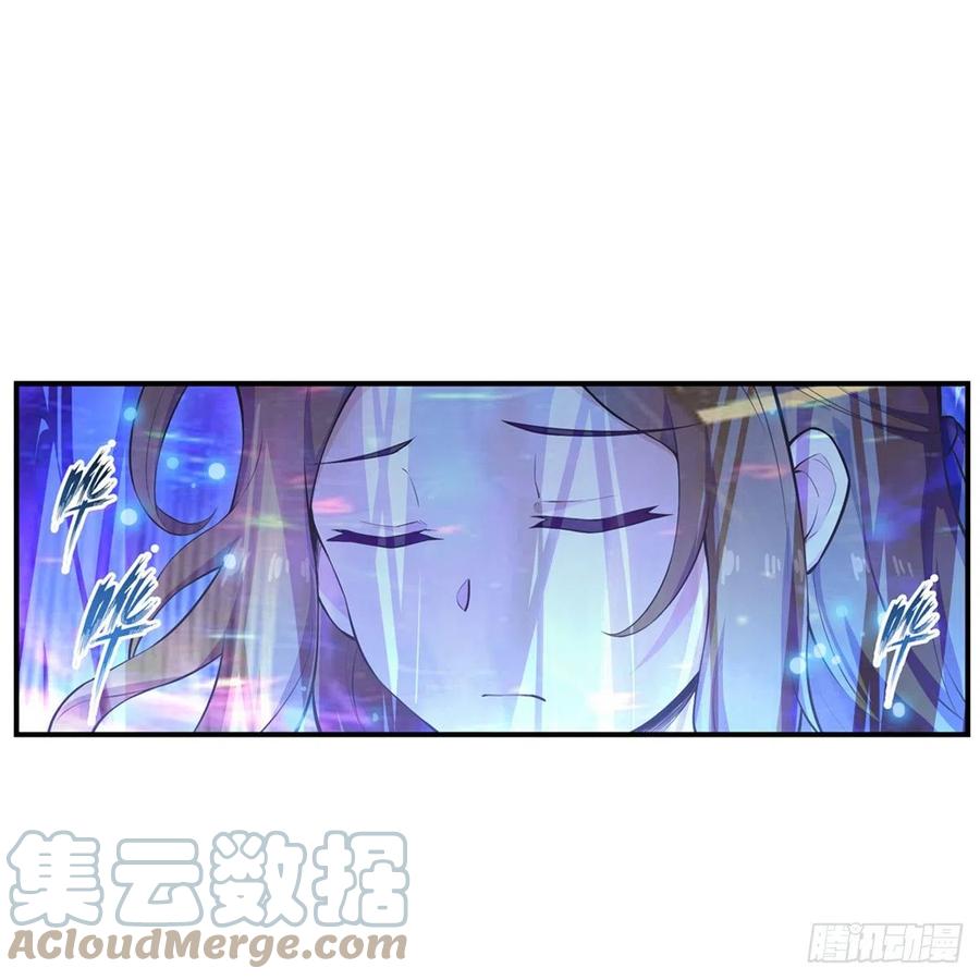 第181话 香消玉损18