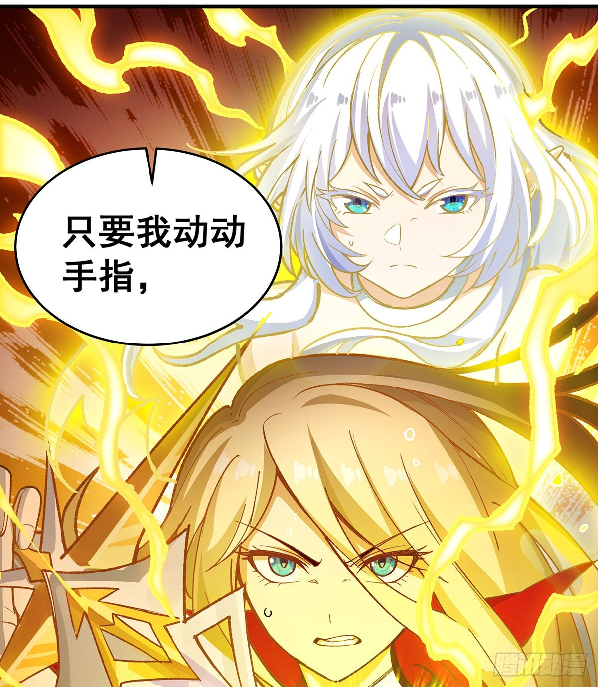 第293话 赌局42