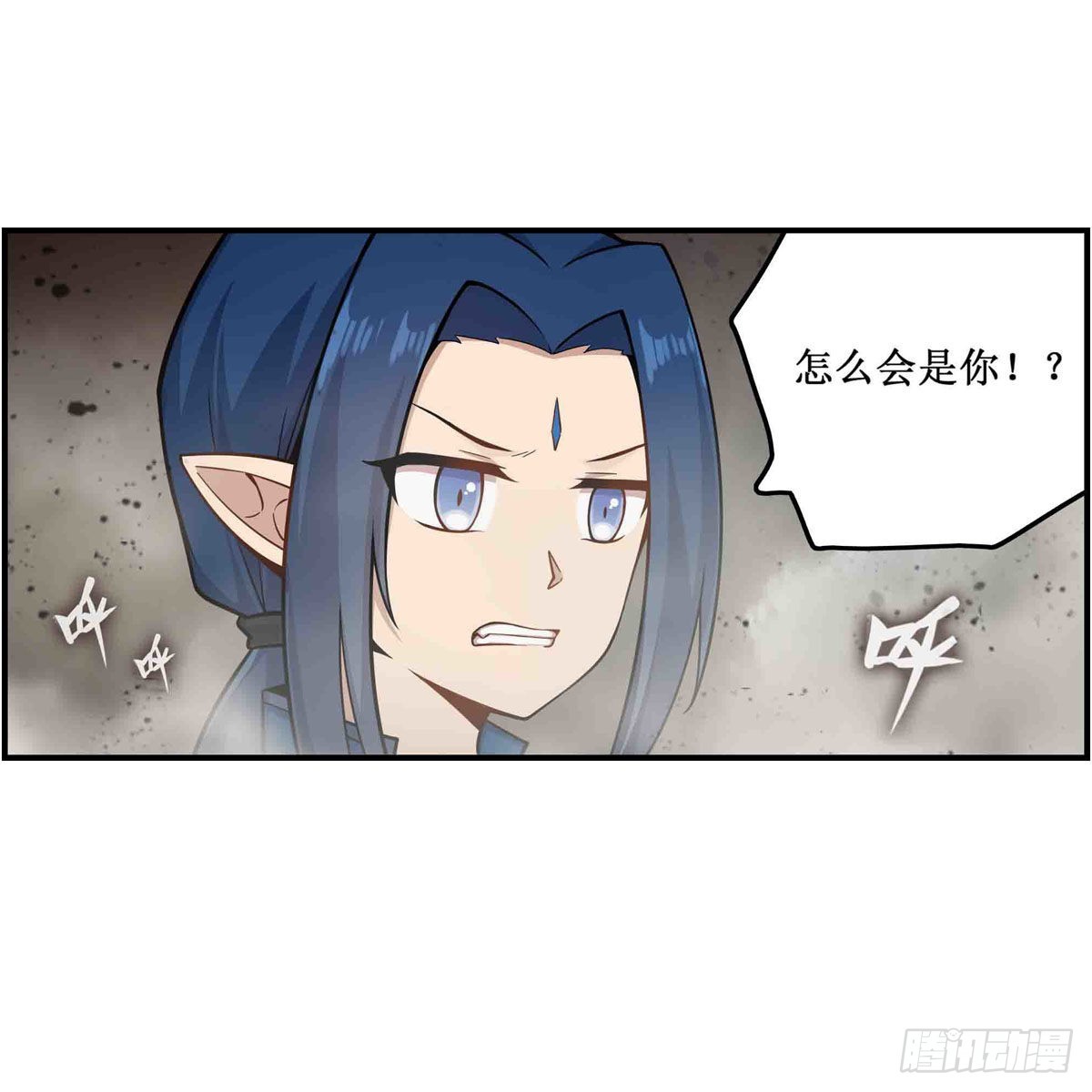 第263话 美女肉盾48