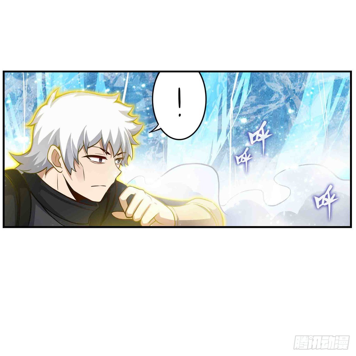 第253话 孤注一掷8