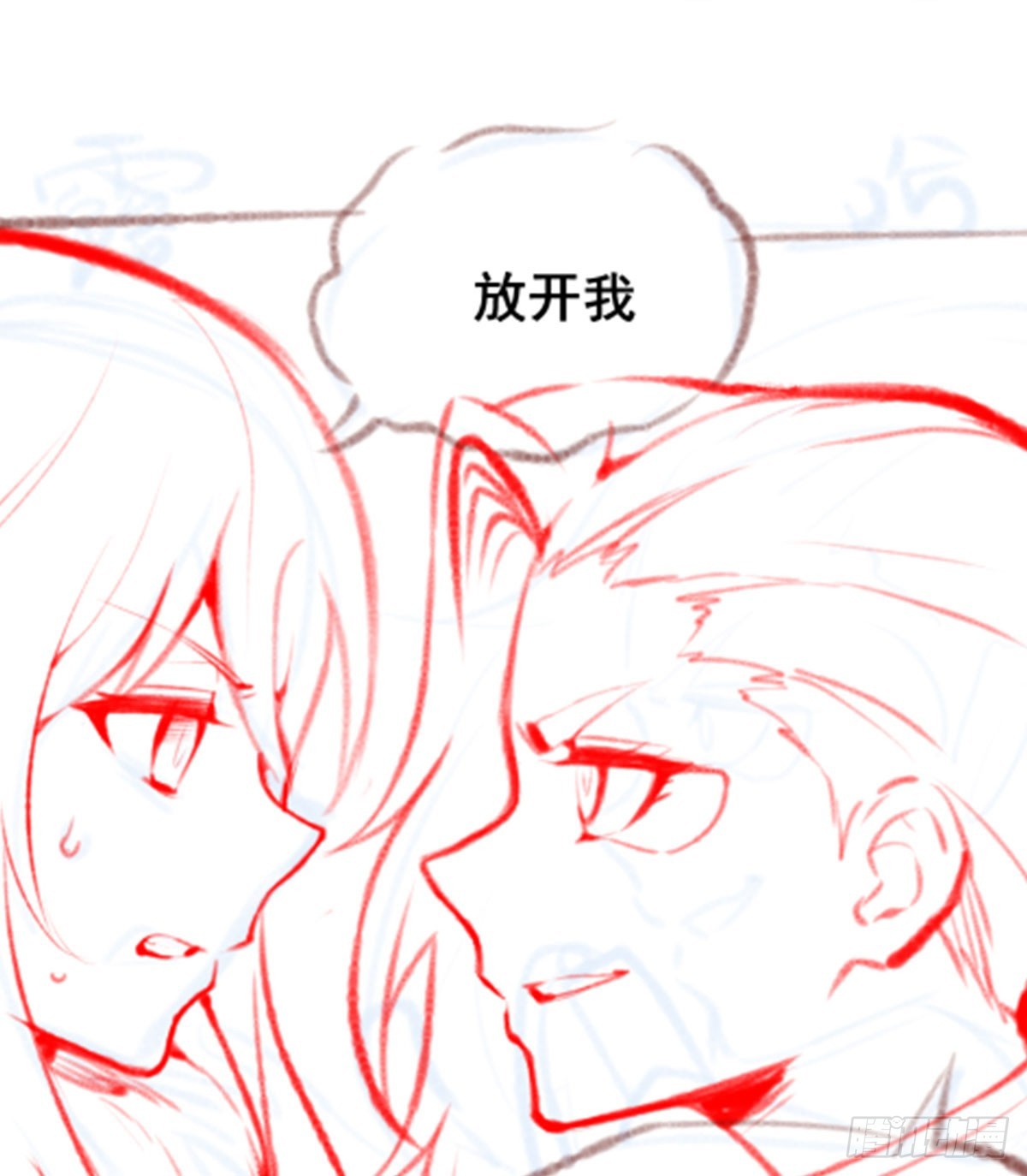 第302话 神无天71