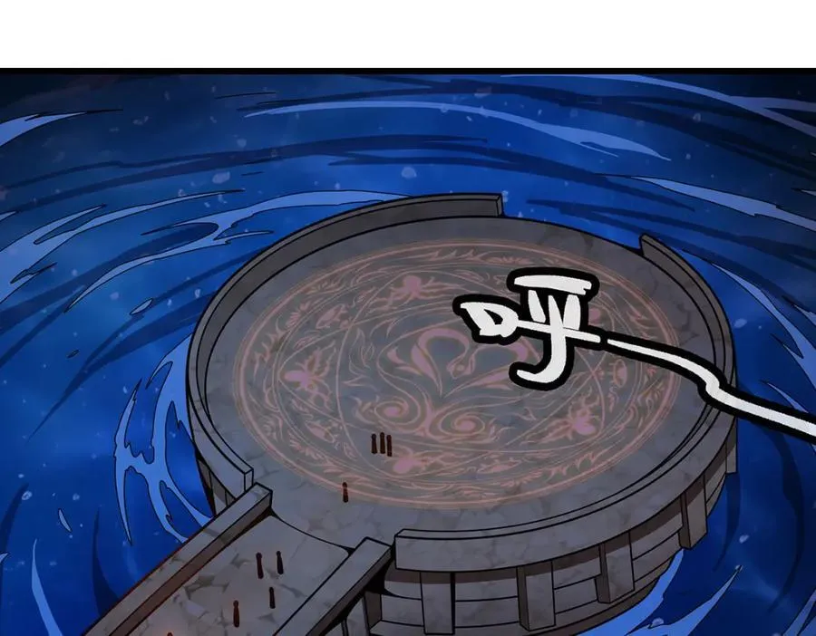 第418话 甜甜的味道53