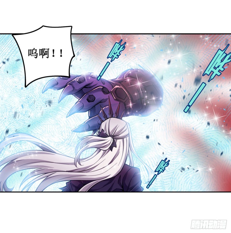 第129话 复活？别想了！11
