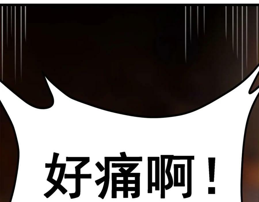 第356话 异动131