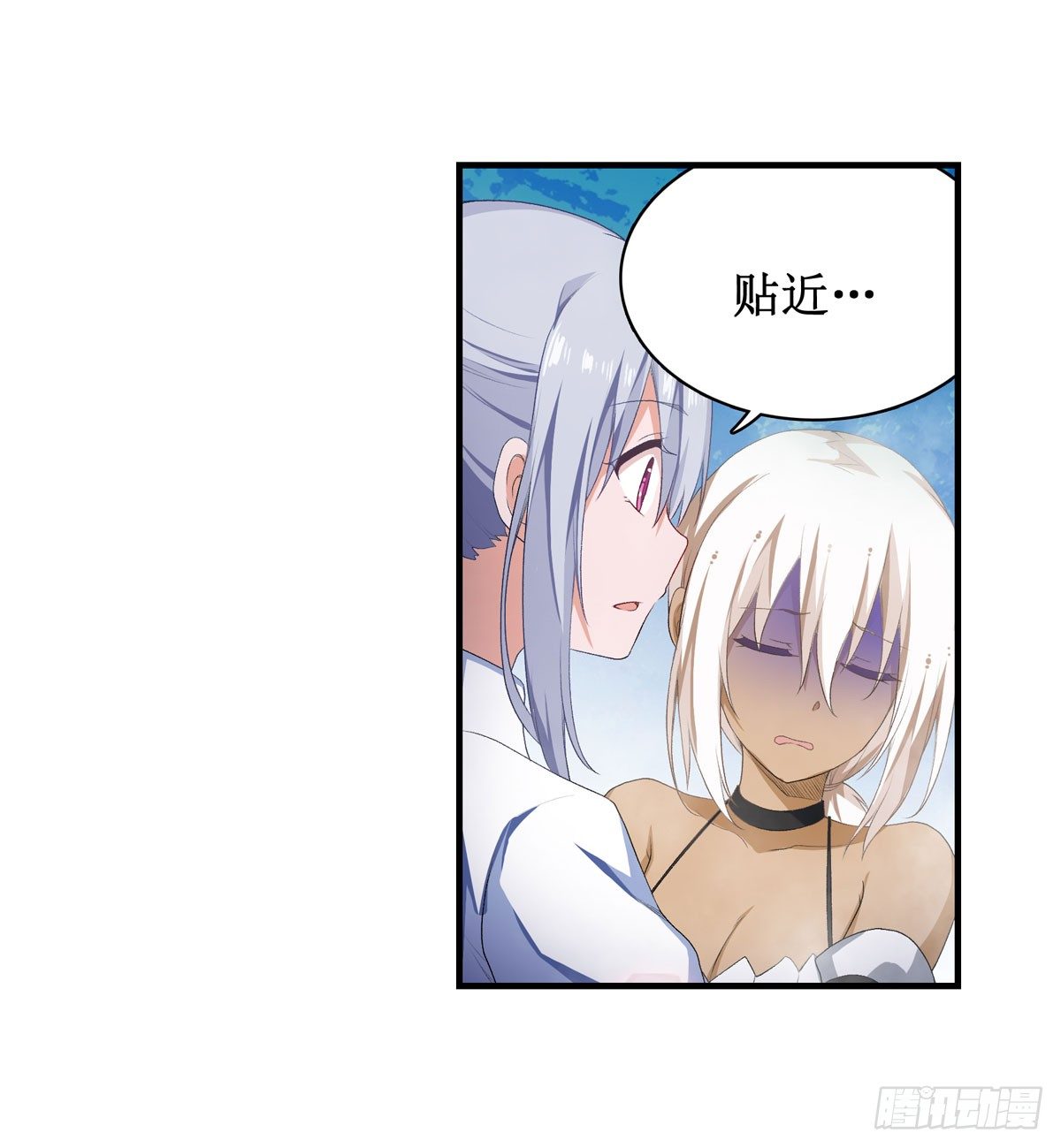 第55话40