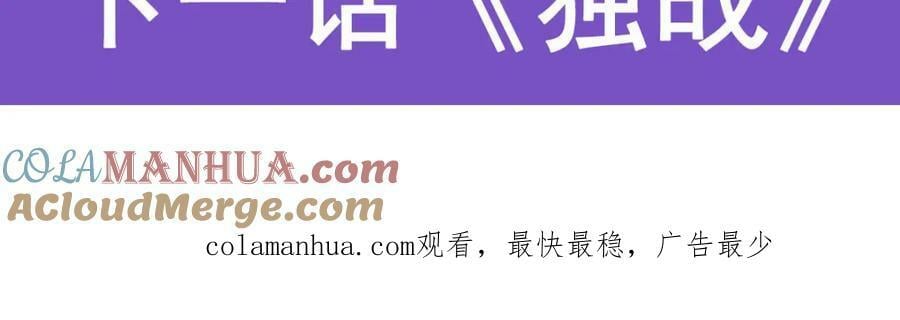 第344话 比武招亲168