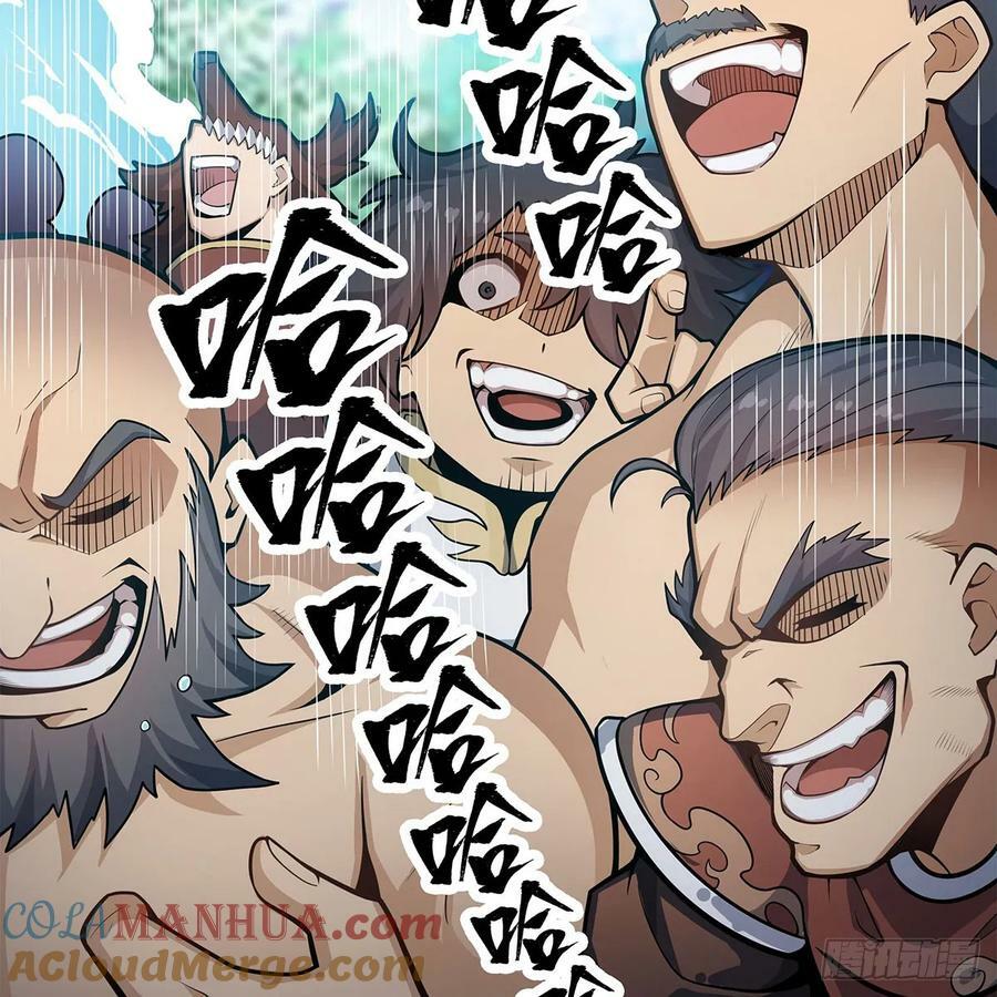 第335话 钓鱼执法69
