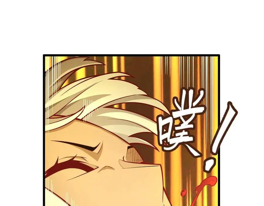 第394话 守护95