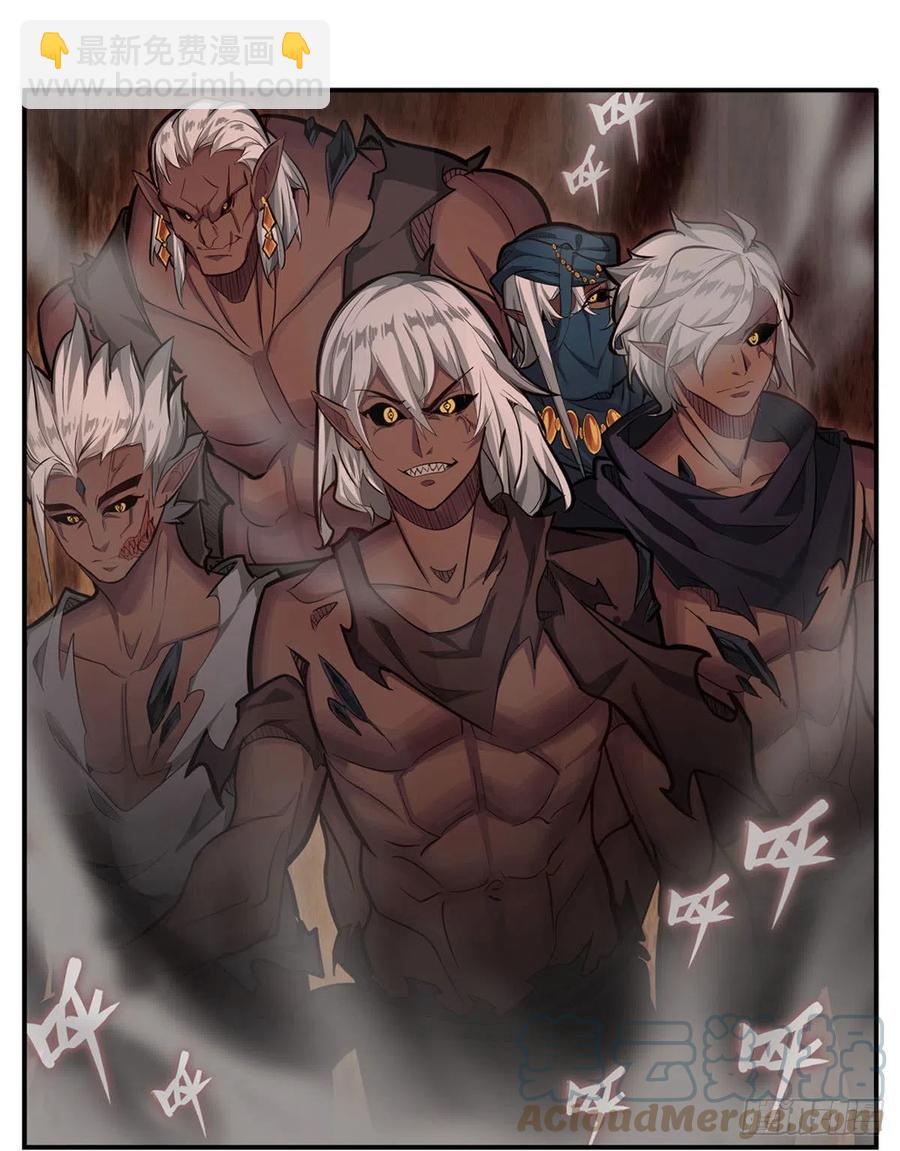 第174话 劫狱45