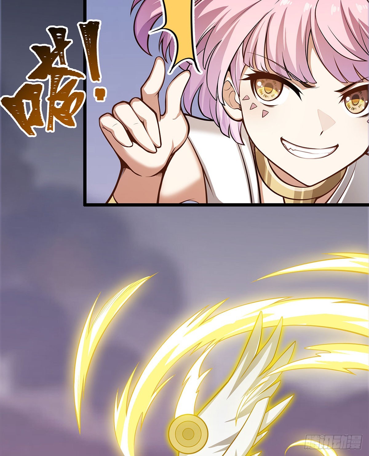 第296话 移动兵器库19