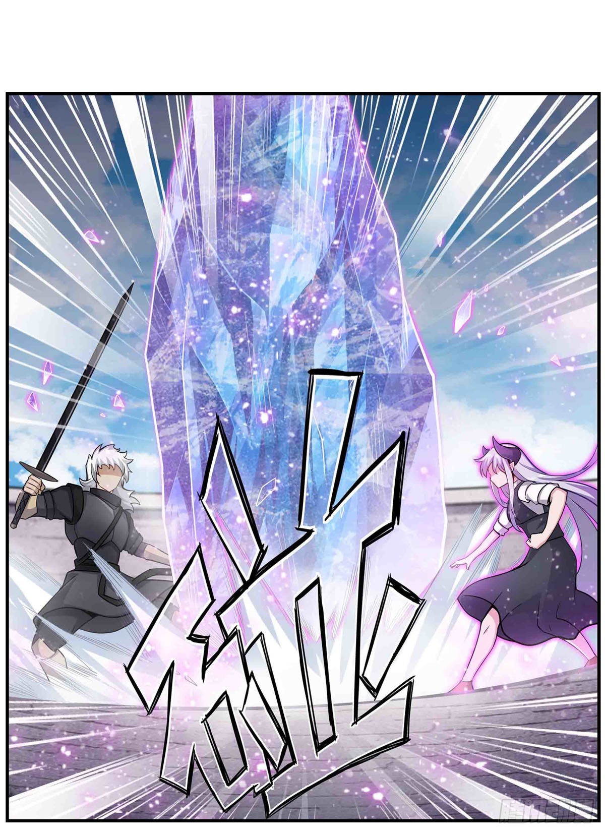 第254话 觉醒的魅魔14