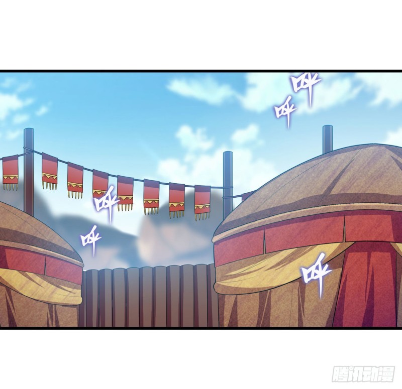 第98话 心魔18