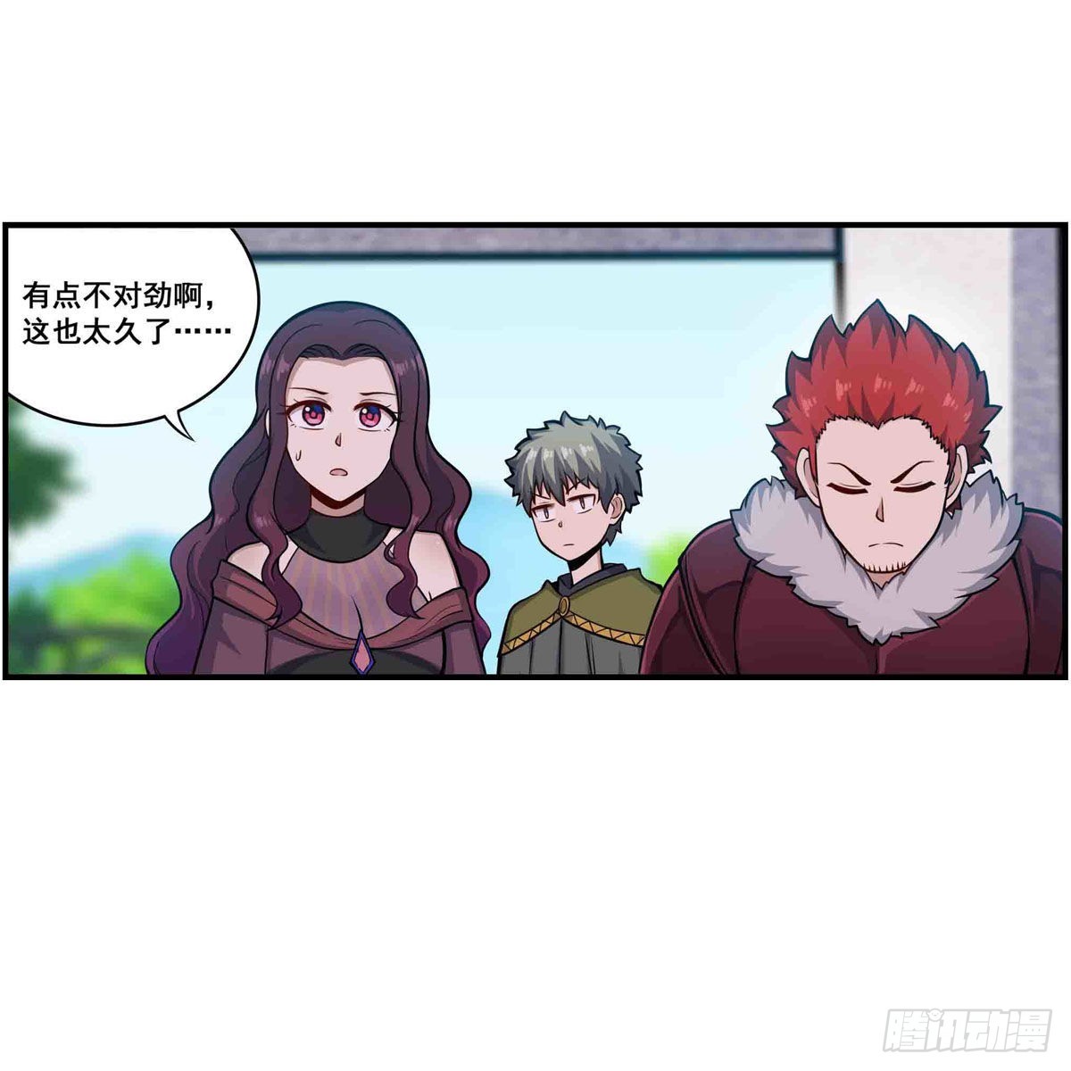 第255话 特别的奖励42