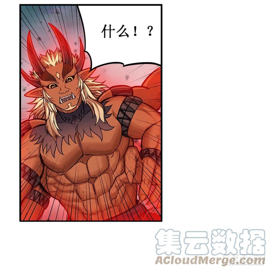 第206话 她回来了39