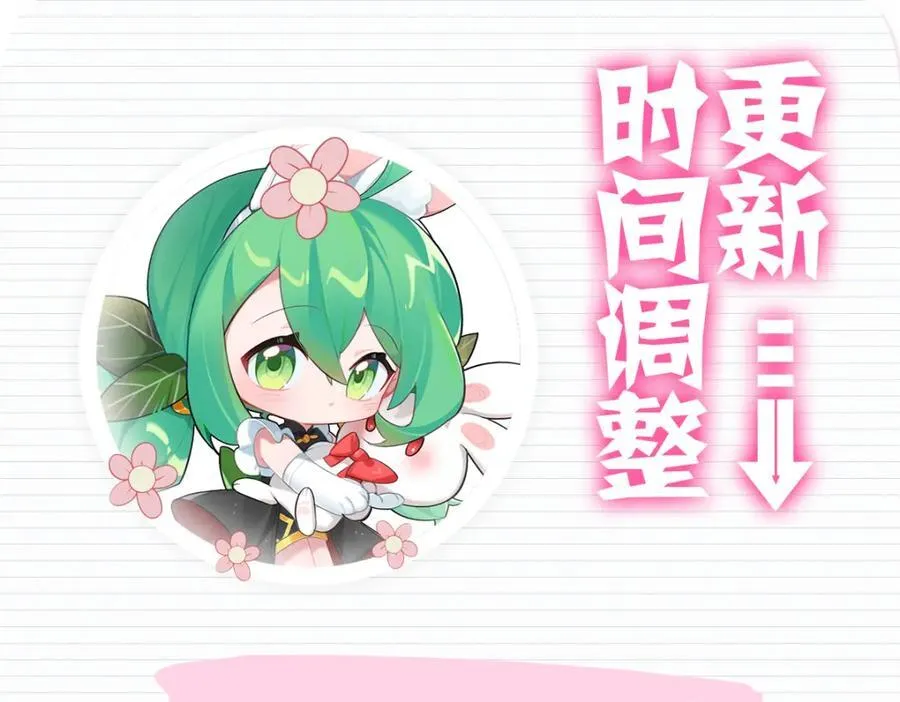 第417话 召唤135