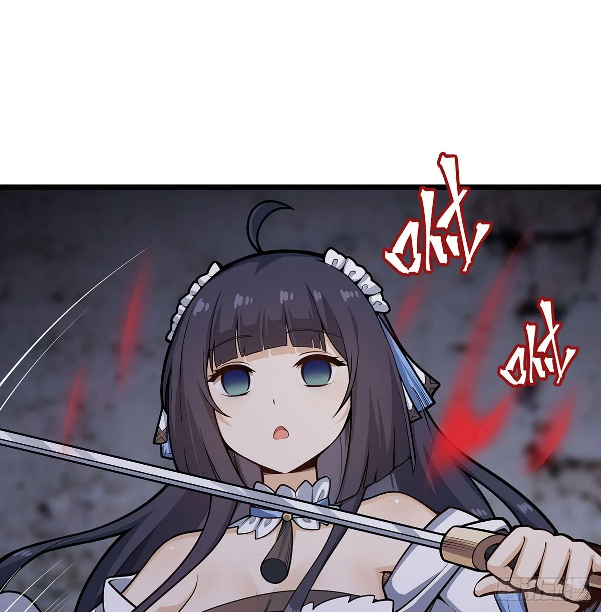 第320话 莫家塞21