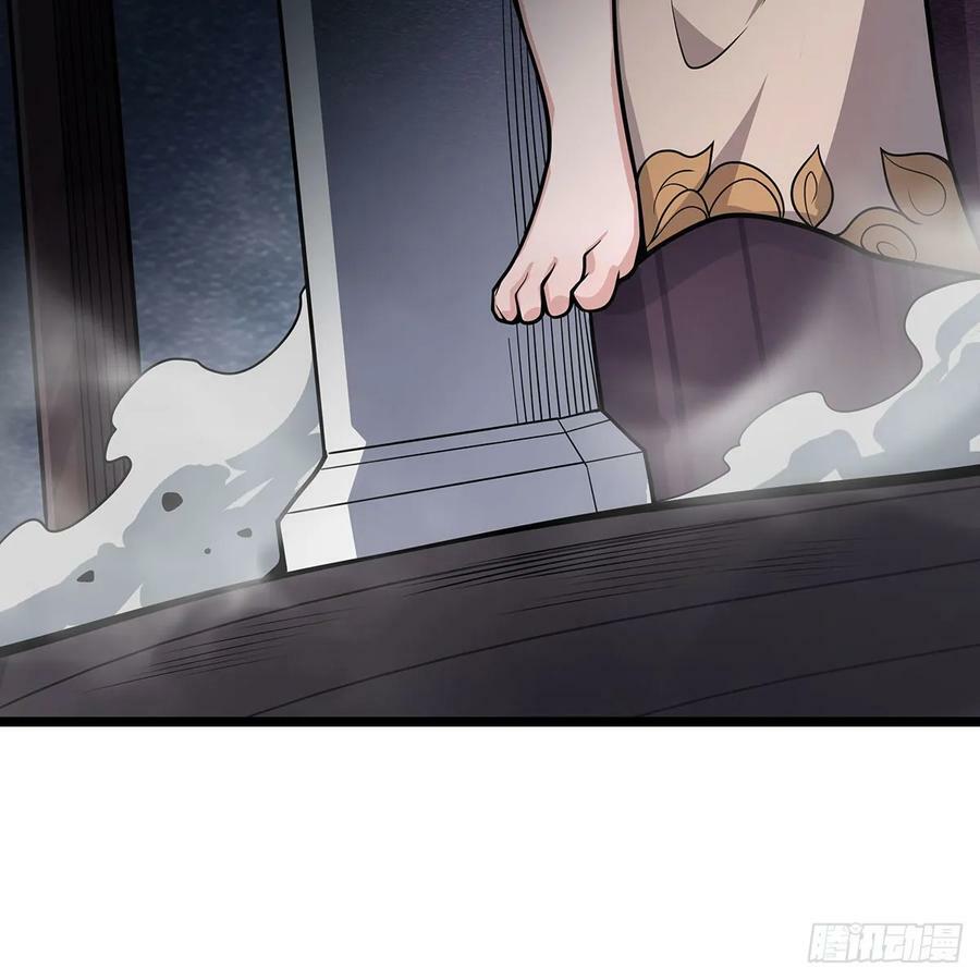 第335话 钓鱼执法23