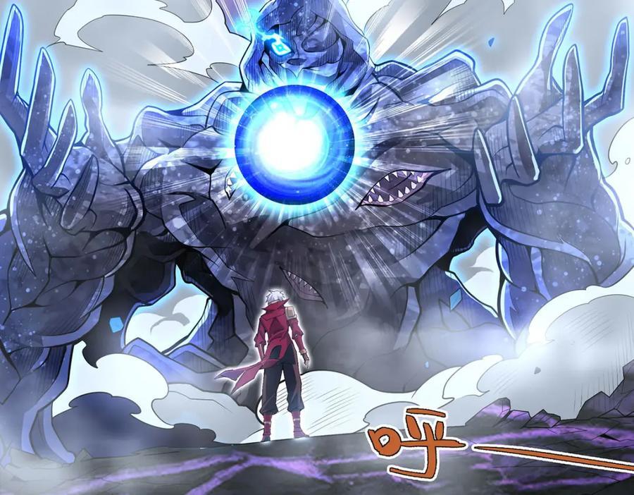 第365话 第七层封印，解！5